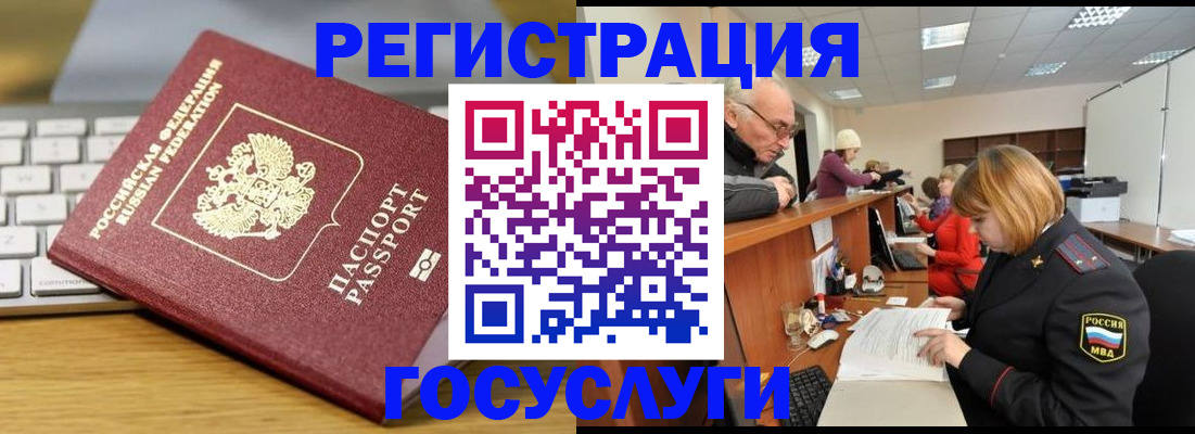 форма 3 в Пугачёве
